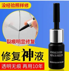 Seamless glue automotive glass repair fluid, a special reducing agent for repairing cracks, bullseye, and crescent cracks in the front windshield