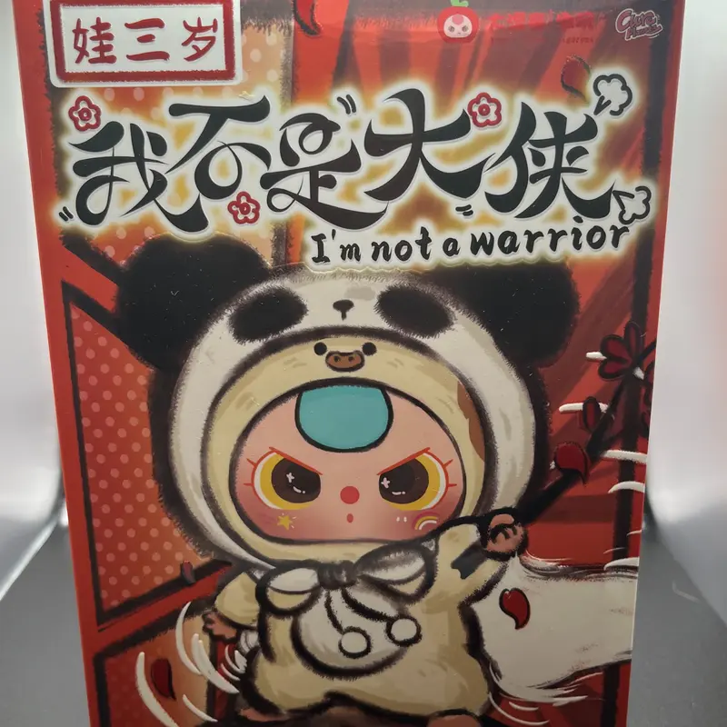 Baby Three I'm Not a Warrior Series Blind Box