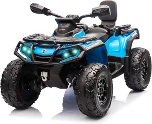 12V Kids Electric ATV Trike - 4-Wheel Design, 2 Leather Seats, Bluetooth Music, LED Lights, Adjustable Speeds, Durable Tires, Ride-On Toy for Ages 3-8, Four Wheel Design