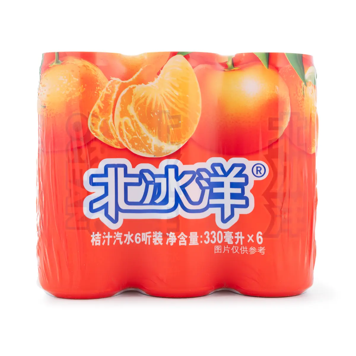 Arctic Ocean Mandarin Flavored Soda 330 ml
