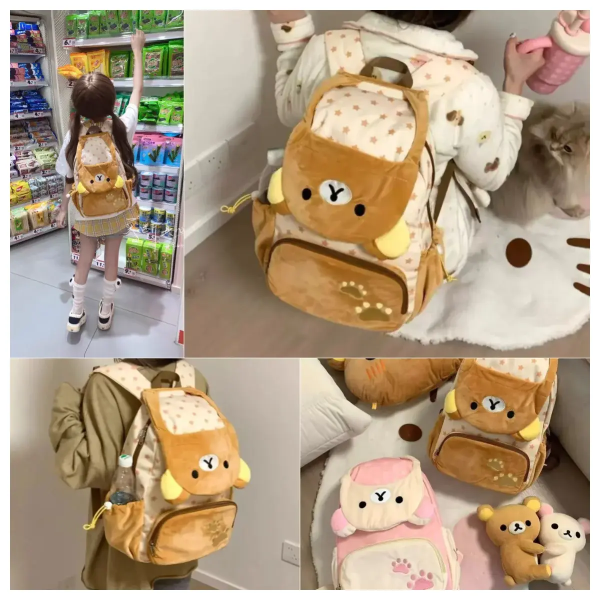 New San-X Rilakkuma Bear Plush Backpack Large Capacity Cute Anime Bags Jk Lolita Schoolbag Storage Bag Girls Gifts