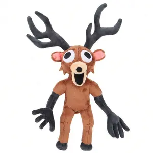 99 Nights In The Forest Plush Toy, 15 Inch The Deer From 99 Nights In The Forest Stuffed Animal Plushies For Game Fans, Collectible Gift For Kids Boys Girls Adults