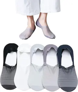 5-Pack Men's Ice Silk No-Show Socks - Summer Thin, Cotton Sole, Anti-Slip No-Drop, Low-Cut Invisible Mesh, Breathable Seamless Beige Casual Menswear