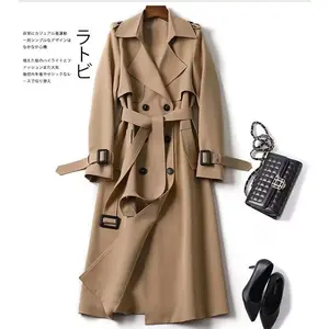 Autumn Winter Long Sleeve Trench Coat For Women 2025 Loose Office Lady Long Outerwears Jacket Coats Female Clothing Tops Womenswear Fitted