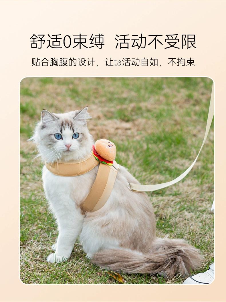 Cat Burger & Fries Plush Pet Leash with Crossback Harness for Outdoor Use — Anti-Escape Design for Small/Medium Dogs