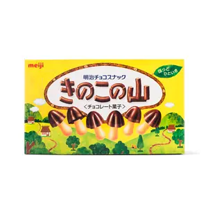 Meiji Baked Chocolate Wheat Cracker 74 g