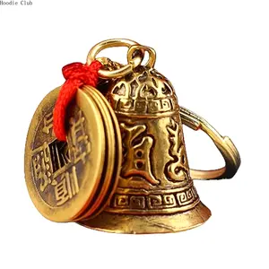 Vintage Brass Six-Word Mantra Bell Keychain Creative Decorative Pendant for Bags Unisex Unique Gift Spiritual Charm Handcrafted Accessory Elegant Craftsmanship