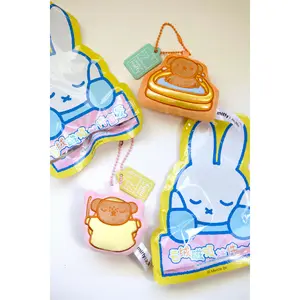 Miffy & Friends Scented Pastel Plush Blind Bag Series