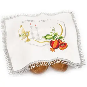 White Satin Challah Cover for Shabbat Bread (16"/21") with Shabbat Candlestick,Kiddush Cup, Wine Bottle & Red Flower Embroidery, From Israel, Nice Gifts