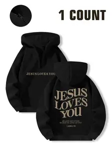 Women's Casual Long Sleeve Half-Zip Fitted Cut Hoodie with Text Print, Christian Fashion, Womenswear, Comfortable and Stylish, Perfect for Fall & Winter