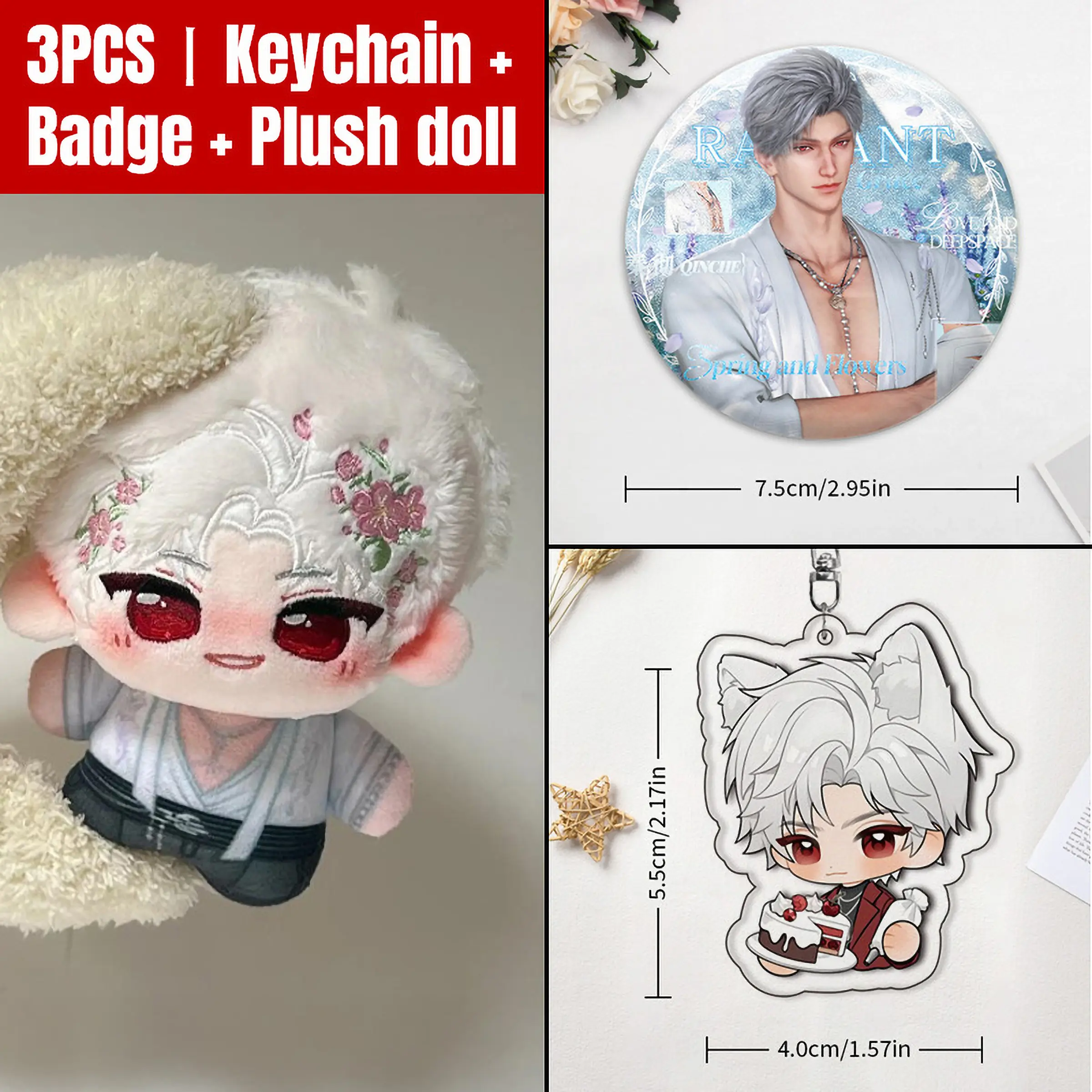 3pcs, Love and Deepspace Anime Plush Doll + Badge + Keychain Set, Collectible Stuffed Character Figure, Premium Soft Toy - Keychain Key Charms Bag Car Charm, Desk Shelf Room Decor, Birthday Christmas Valentine Party Gift for Anime Fans Teens