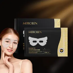 2 Boxes Mercilen Deep Moisturizing Magnetic Eye Mask, Hydrating Brightening Firming Eyecare, Anti-Puffiness, Low Allergy, Suitable for All Skin Types