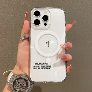 Trendy Magnetic Case for iPhone11/12/13/14/15/16/17/promax, Philippians Quote Ultra Slim, MagSafe Support, Shockproof | Playful & Fun Style