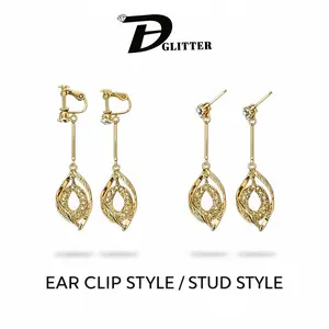 DH-Long Spiral Earrings Clip-On Elegant Gift for Friends Minimalist Sophisticated Design Easy To Wear Versatile for Any Occasion Perfect Valentine's Day gift