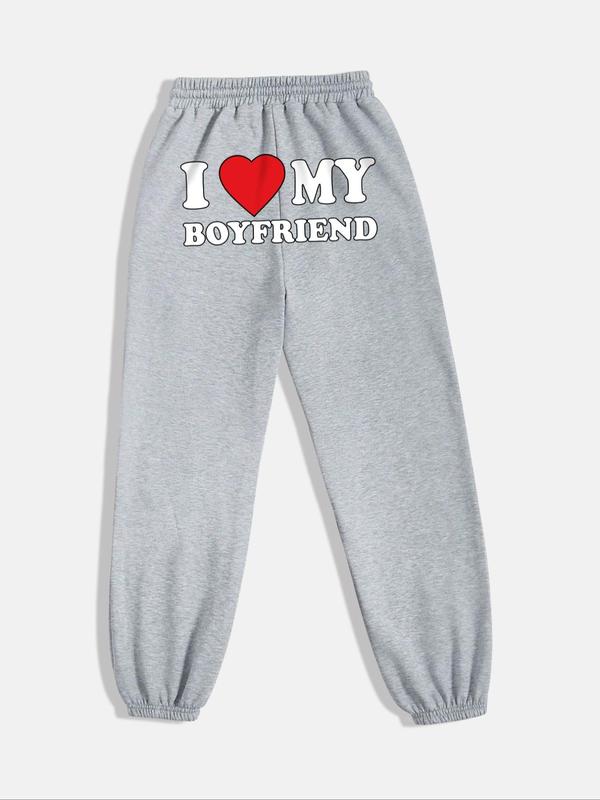 Women's Butterfly Print Drawstring Waist Sweatpants, Casual Pocket Jogger Pants For Spring & Fall, Women's Trousers For Daily Wear