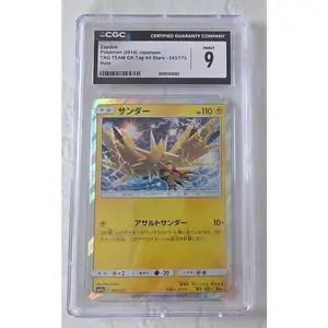 Zapdos, JPN, Tag Team GX: Tag All Stars, 043/173 Holo Rare