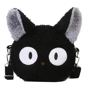 Japanese Style Bag Women Cartoon Plush Shoulder Bag for Women New Crossbody Bag Small Phone&Purse Bag Bolsa Feminina One-Piece Pullover Hat with Neckband