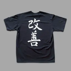 Kaizen Tee Oversized