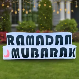 6FT Ramadan Inflatable - Just Ramadan Mubarak!