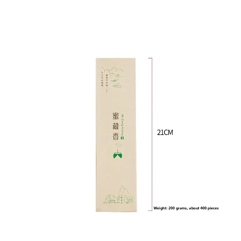 [Mitang] 200g incense sticks, about 400 sticks