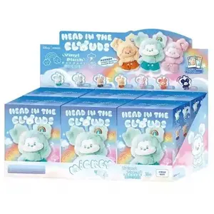 Heads in the Clouds vinyl blindbox