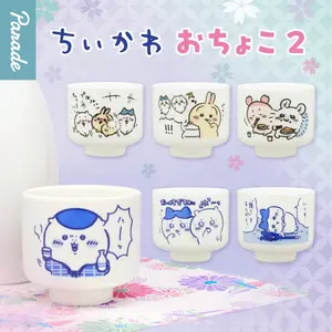 123 Chiikawa Sake Cup 2