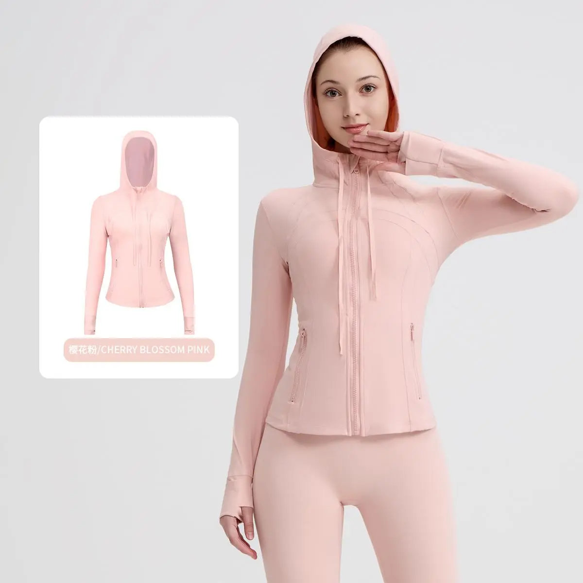 37-Cherry Blossom Pink