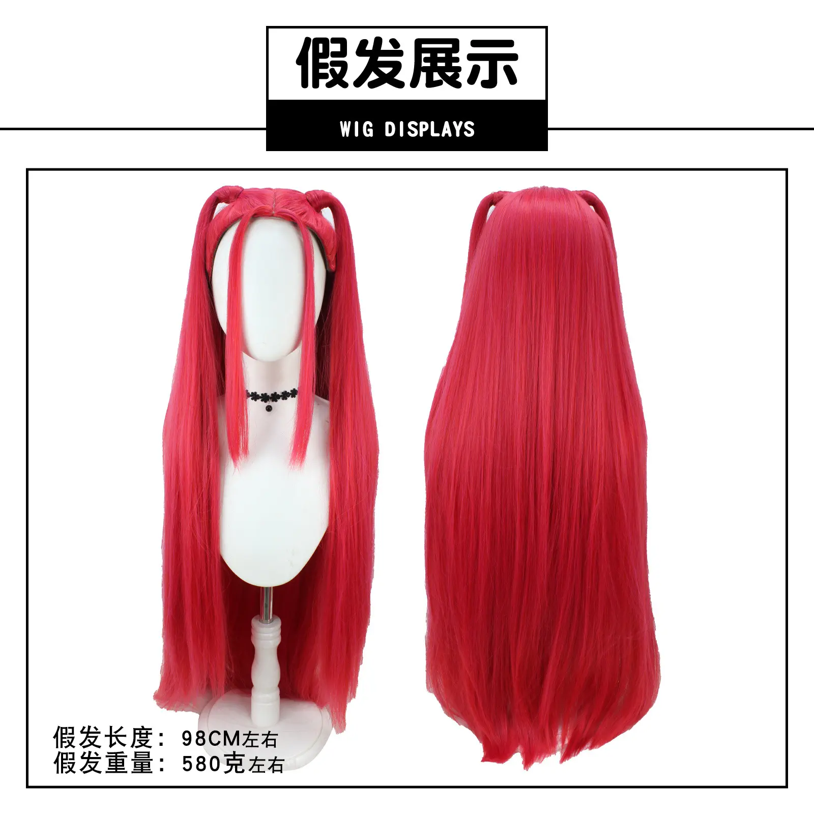 Mira??adult version??wig??Sending websit