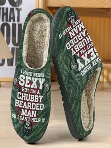 Funny Cotton Slippers for Men, Self-Deprecating Humor Design, Warm Fleece Lining, Casual Fall & Winter Home Shoes, Comfortable and Fun