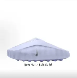 Light purple Breathable Perforated Clog Slides, Cushioning Capsule Massage Sole with Streamlined Sculpted Silhouette Design