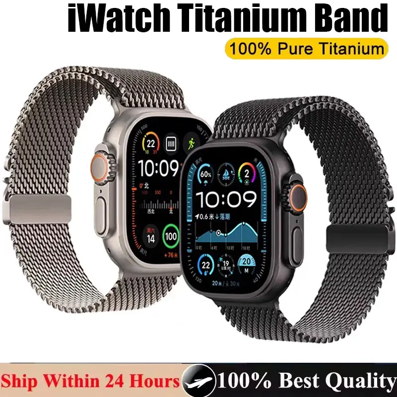 100% Genuine Titanium Milanese Strap for Apple Watch iWatch Ultra 3 2 1 Series 11 10 9 8 7 6 5 4 3 2 1 SE 3 2 1 Band Luxury Wristband Bracelet Replacement Watchband Accessories 46mm (S11 10) 49mm (Ultra 3 2 1) 45mm (S7 8 9) 44mm (S6/5/4/SE) 42mm (S 3 2 1)