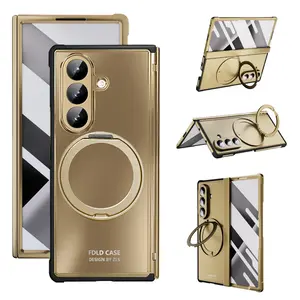 High end electroplated phone case suitable for Samsung Galaxy Z Fold 7. Comes with tempered glass film and 360 ° rotating bracket, supports wireless charging. Comes with a central cover to protect the hinge. The case film is integrated, anti slip