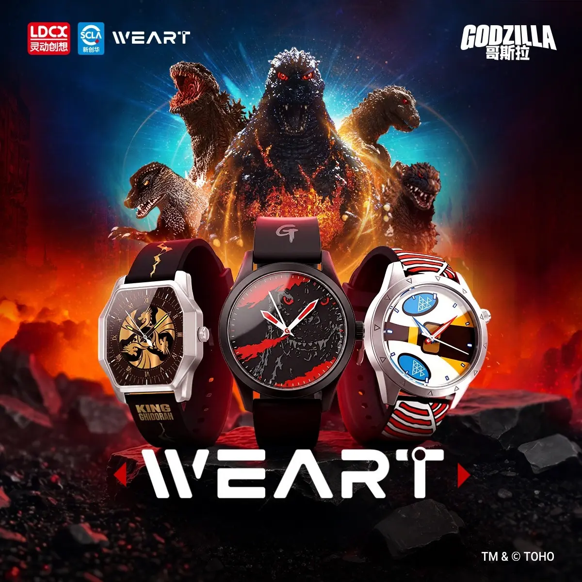 WEART Art Wear Watch - Godzilla Series Trendy Monster Themed Wristwatch Stylish Daily Outfit Accessory Cool Collectible Timepiece For Godzilla Fans And Teen Collectors backtoschool, Back To School