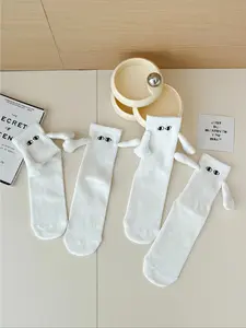 Couple's Cartoon Design Magnetic Holding Hands Socks, Cute Cozy Funny Mid-calf Socks for Daily Wear, Casual Soft Comfortable Breathable Crew Socks for All Seasons