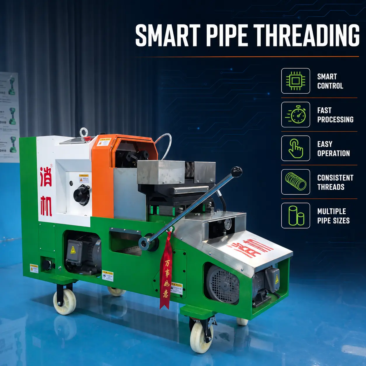 Threading Machine, Electric Power Tool for Pipe Thread Cutting & Processing (Tools & Hardware Category)
