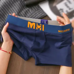 Men's Boxer Briefs MENLL Breathable Cotton Everyday Comfort