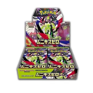 Pokemon Nihil Zero Booster Box [JP]