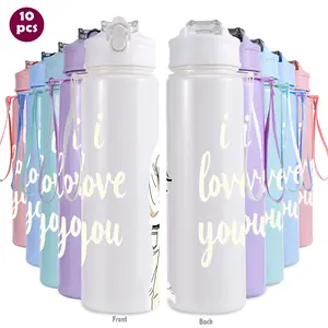 10pcs/26oz/760ml/Sports Water Bottle With Straw For Gym Fitness Outdoor,Perfect Valentine's Day Gift For Couples,The Perfect Birthday And Christmas Gift For Family And Friends