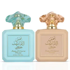 Shams Al Emarat Khususi Glaze & Glow & Iced Petal Eau de Parfum Spray 100ml (3.4 oz) by Ard Al Zaafaran – Sweet Vanilla Women’s Perfume Bundle Shams Al Emarat Khususi Glaze & Glow & Iced Petal Eau de Parfum Spray 100ml (3.4 oz) by Ard Al Zaafaran – Sweet Vanilla Women’s Perfume Bundle