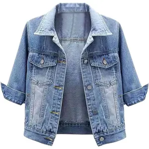Women Casual 3/4 Sleeve Button Down Cropped Denim Jean Jacket Motorcycle Short Jacket