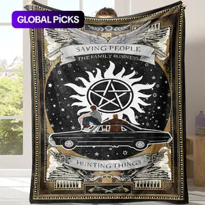 Figure & Sun Pattern Flannel Fleece Blanket, Hunting Thing Themed Soft Throw Blanket & Storage Bag, Cozy Blanket Throw, Warm Napping Blanket for Home Office Travel Camping Family, Bedroom Accessories, Slogan Print Blanket, Inspirational Blanket