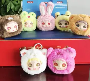 Cute Pupil Animal Journey Liquid Eyes Plush Keychain Blind Box Toy Doll