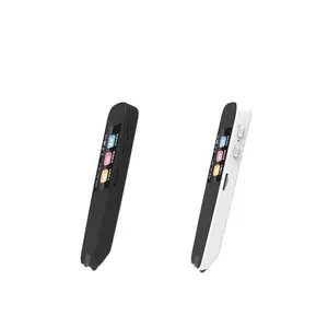 Smart Reading Pen for All Grade Levels Universal Book Compatibility English Learning Translation Device with Dictionary Function