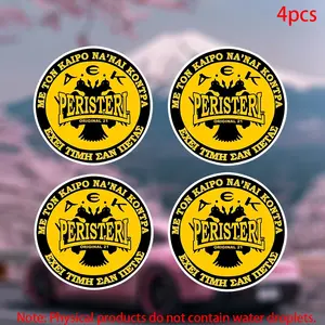 4pcs-AEK ATHENS FC Sticker-car stickers for doors, windows, laptops, luggage, furniture and bumpers-durable adhesive vinyl material
