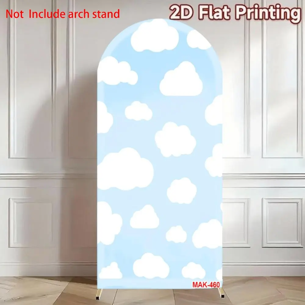 Blue Sky White Clouds Arch Backdrop Cover Custom 2-Sided Fabric for Baby Shower Birthday Party Decoration Supplies Decor Background Standing Banner