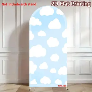 Blue Sky White Clouds Arch Backdrop Cover Custom 2-Sided Fabric for Baby Shower Birthday Party Decoration Decor Background Standing Banner