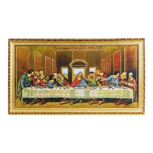 Ultima Cena 26.5"widex15"tall Cuadro Small Color Last Supper Artwork with Detailed Framing Tapestry Cushioned Cloth Elements Religious Decor Frame