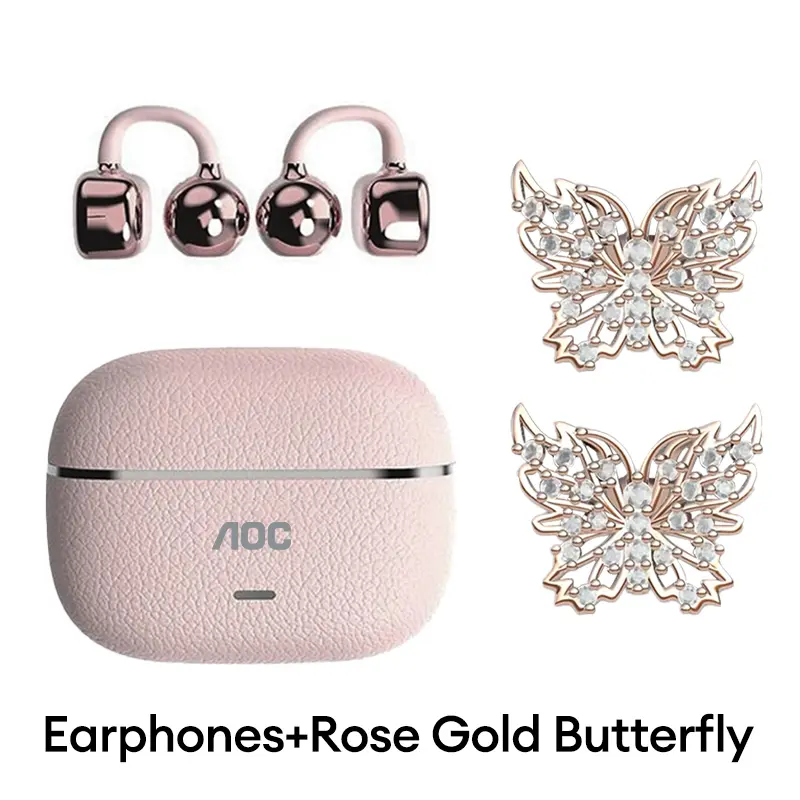 Pink+Rose Gold Butterfly