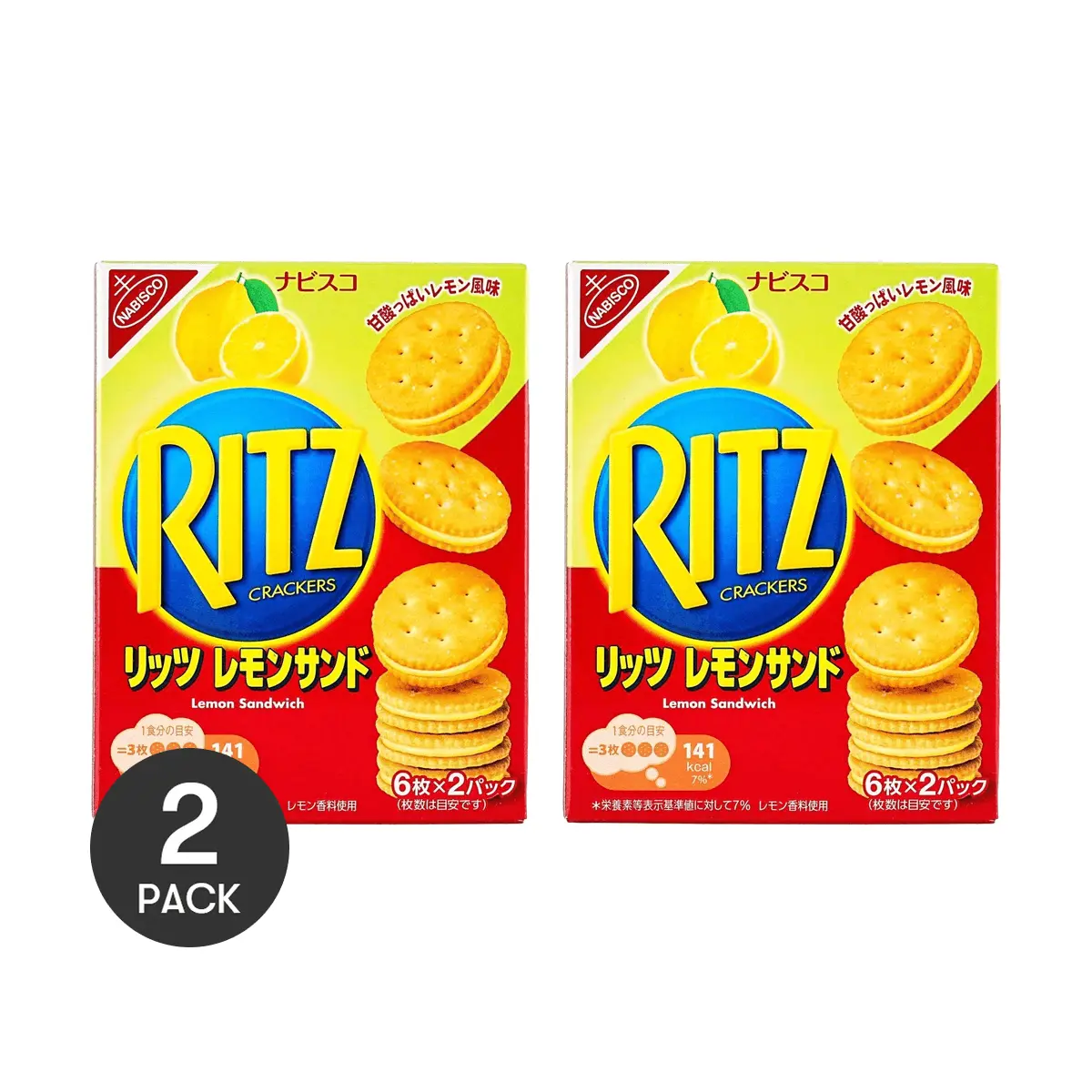RITZ Japan Lemon Cream Crackers - 2 Pack, 106g Each | Delicious Japanese Snack