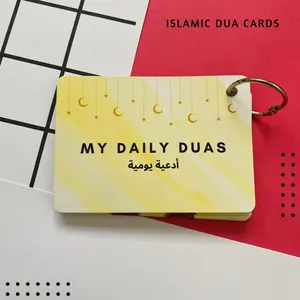 Daily Dua Cards, Islamic Flash Cards, Muslim Children Gift, Dua Cards, Quran, Dua Book, Arabic Dua Cards with Transliteration, Ramadan Gift By ALBIDAYA
